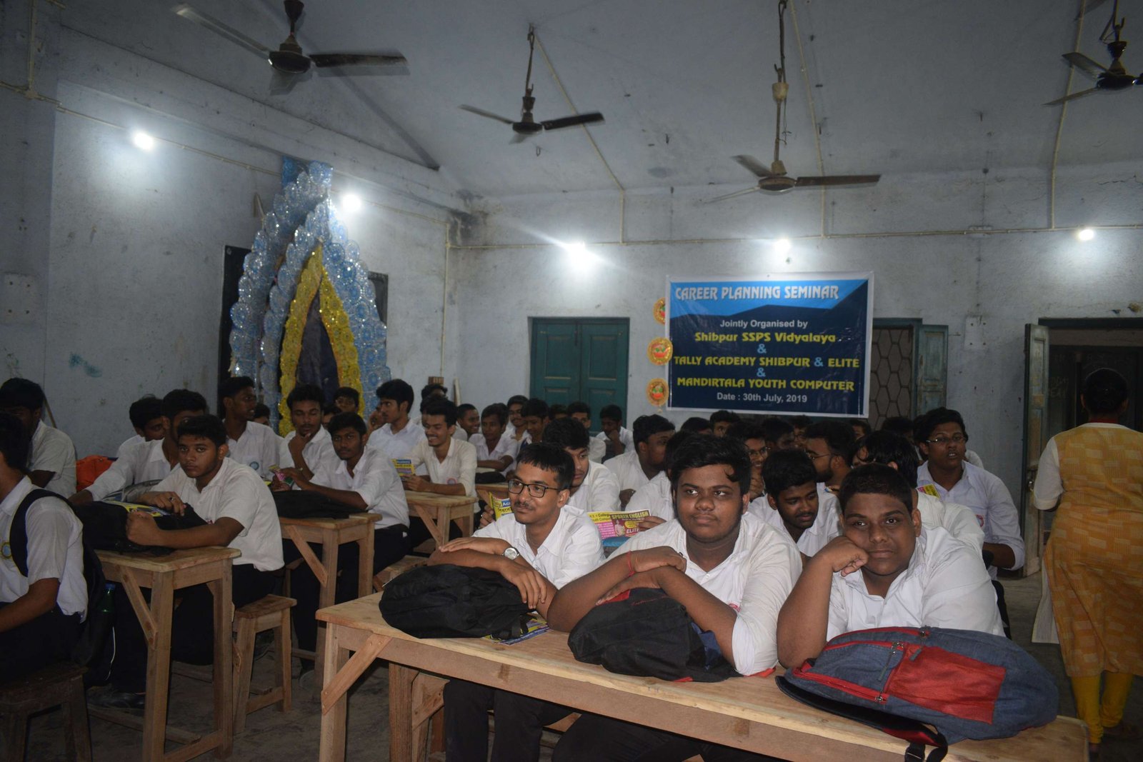 Shibpur Smt Swami Progrananda Saraswati Vidyalaya